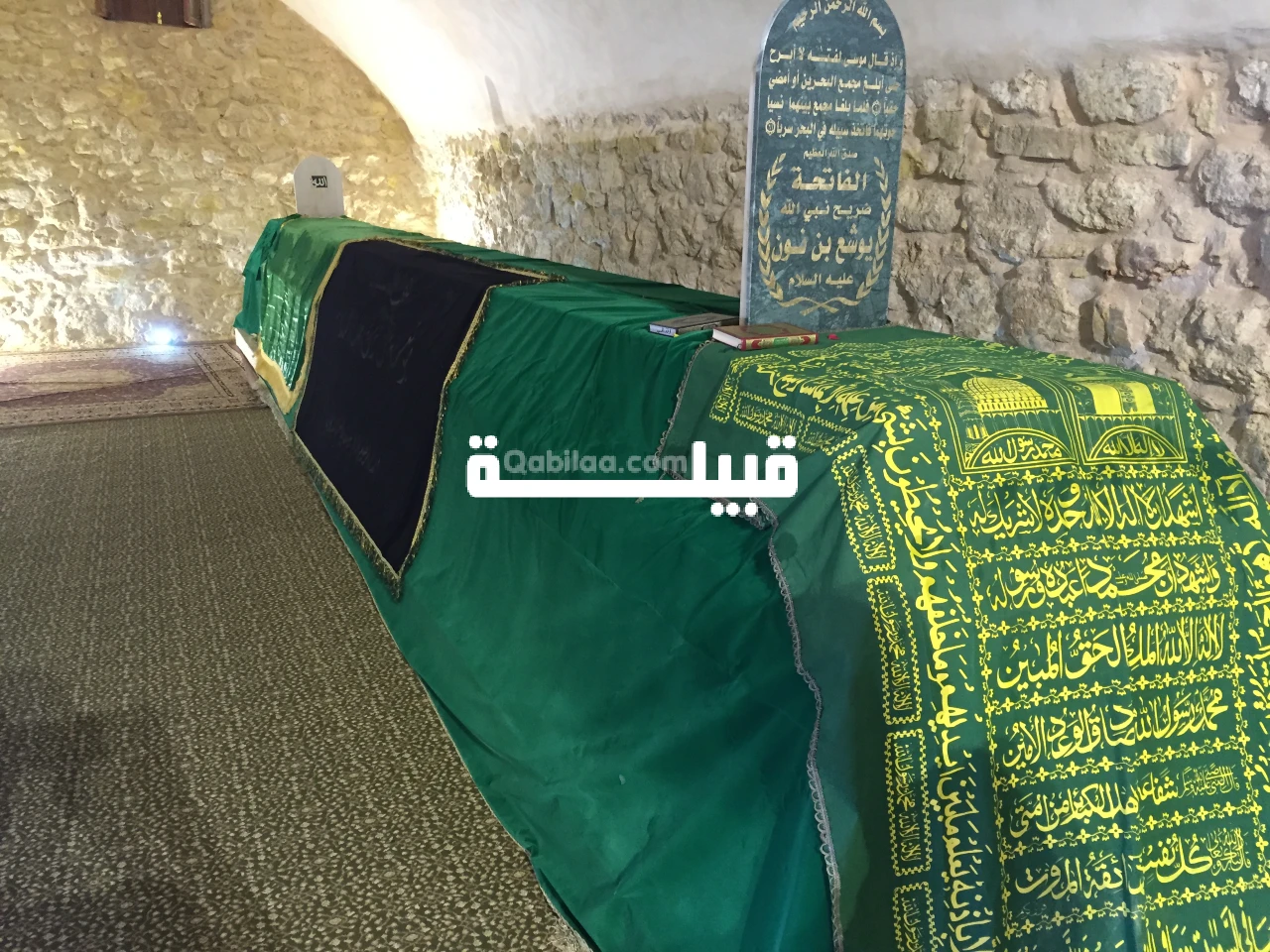 قبر النبي يوشع في الجزائر