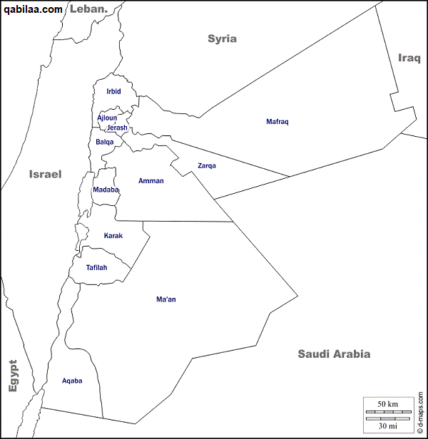 خريطة الأردن بالمدن كاملة صماء