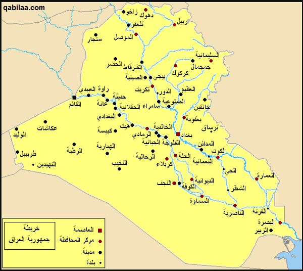 خريطة العراق بالمدن كاملة صماء