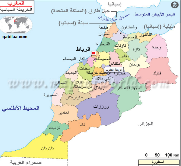 خريطة المغرب بالمدن كاملة صماء