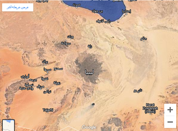 خريطة ليبيا بالقمر الصناعي
