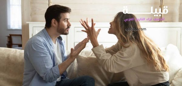 ما هي عقوبة الزوجة الناشز في القانون الإماراتي