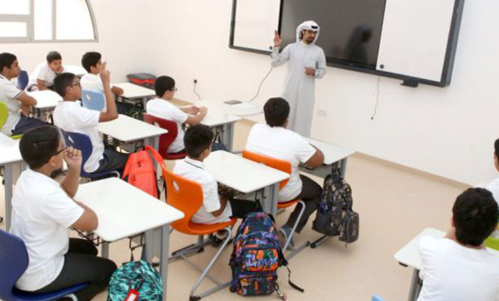 راتب المعلمين في الإمارات
