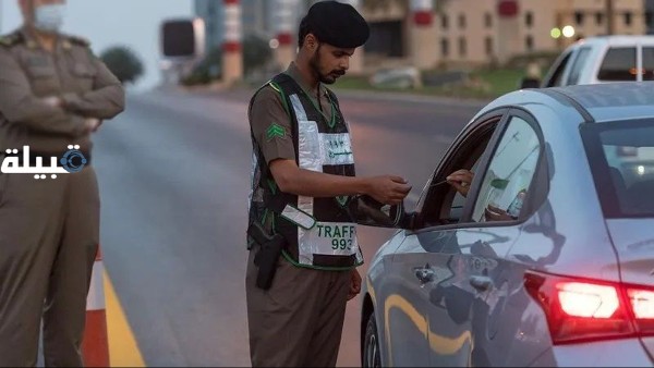 غرامة تأخير تجديد رخصة القيادة في السعودية 